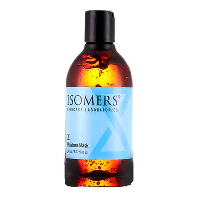 Isomers透明质酸玻尿酸面膜 深层补水提亮肤色收缩毛孔学生男女