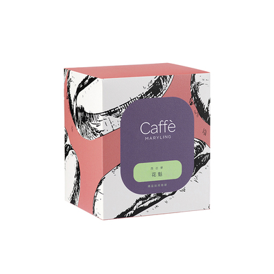 埃塞进口花魁7.0精品咖啡挂耳