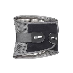 乐来福腰部固定带护腰带发热保暖腰托围束缚收腹带