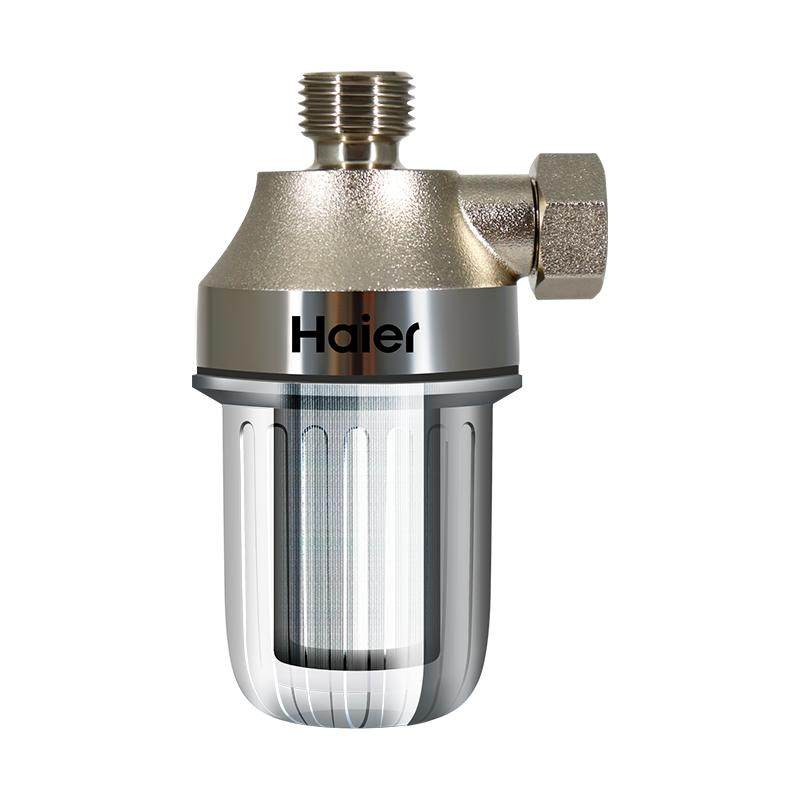 海尔前置过滤器厨房家用净水器40微米不锈钢MINI全屋净化滤水器