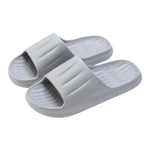 洁丽雅4双装拖鞋一次性待客室内家居防滑防臭浴室洗澡客人凉拖鞋