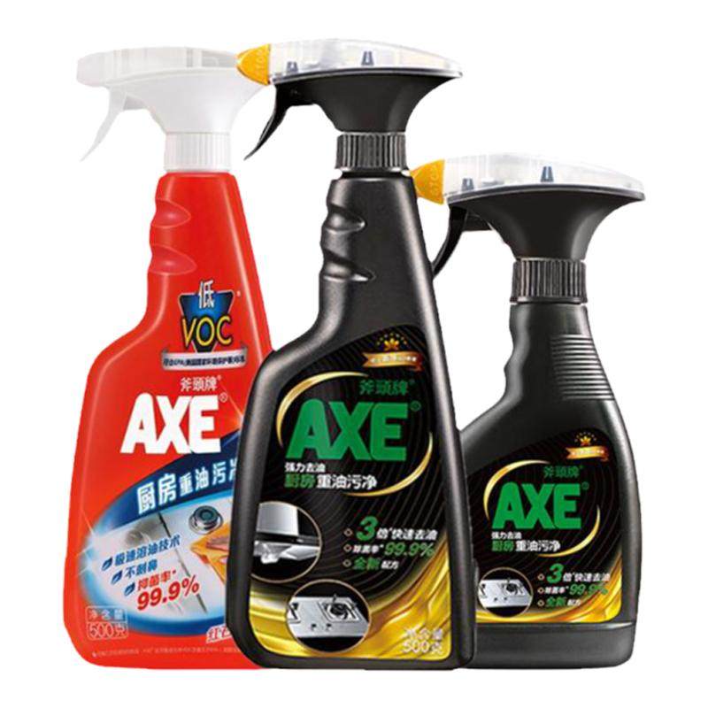 AXE斧头牌厨房重油污净去油神器500g*2瓶