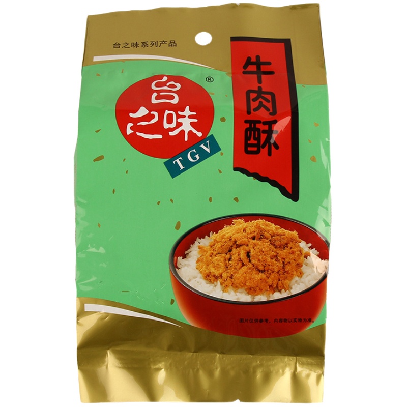 台之味肉酥 中老年营养辅食肉松烘焙面包寿司原料 牛肉酥75g/袋