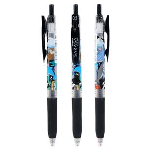 日本ZEBRA斑马联名限定绝版水族馆海洋动物JJ15黑色考试中性笔