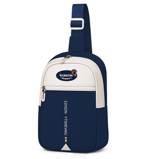 爱迪生儿童斜挎包包男童潮酷2025新款可爱时尚男孩外出旅游小包包