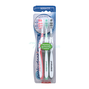 全家适用！德国prokudent必固登洁成人中毛护牙龈牙刷按摩牙龈3支