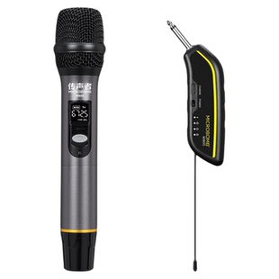 传声者w800无线麦克风万能通用高端专业话筒u段可调频户外连音响