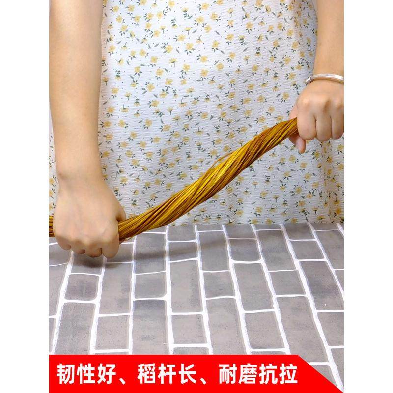 干糯稻草切尾谷草绑绳秸秆做霉豆腐禾秆稻草屋顶装饰草帘子稻草绳