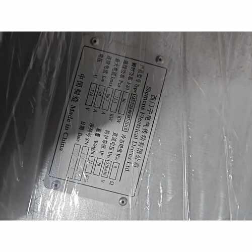 询价-制动电阻， 6SE7028-0ES87-2DC0
