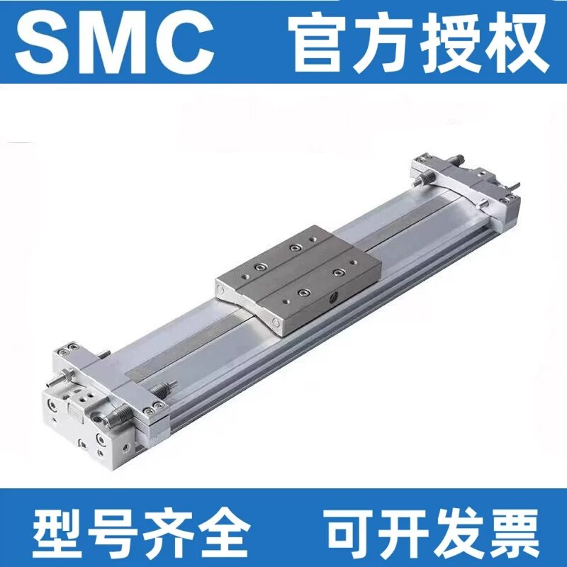 SMC型机械无杆气缸MY3A/MY3B16/20/25/32-200/500/600/800/1000L/