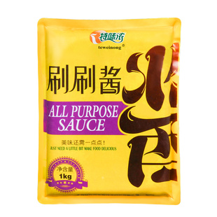 特味浓刷刷酱1kg袋装商用卷饼酱手抓饼酱烧烤酱烤鸭烤肉烧烤刷酱