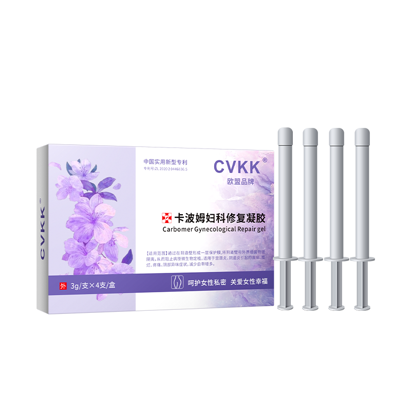 妇科私处卡波姆凝胶医用