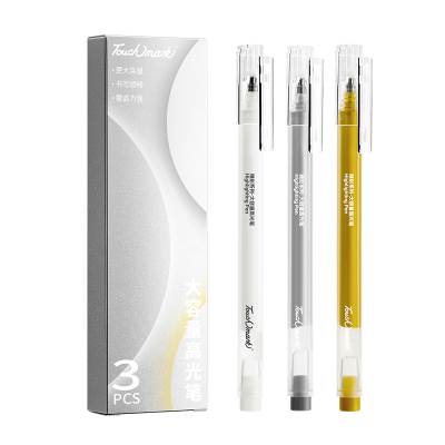 touchmark金色高光签字笔