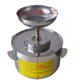 清洁沾湿台DKT-668/888环保酒精瓶1.2/2L不锈钢清洁壶 耐腐蚀瓶台