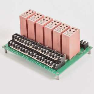 PB24HQ / ODC5Q Opto 22 - Used - incl. warranty - shipped wit