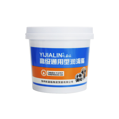 割草机农用机械润滑油黄油