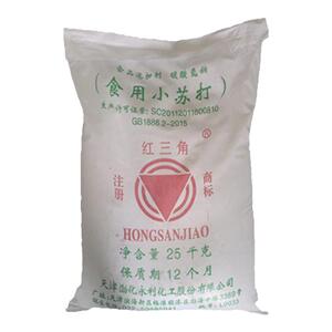 马兰小苏打食用食品级碳酸氢钠