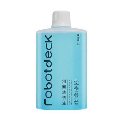 适配石头扫地机清洁液