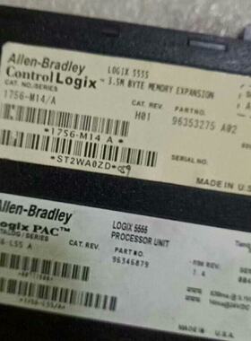 AB Contrologix plc Logix5555 1