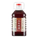 5斤装正宗客家火炙娘酒广东梅州客家黄酒糯米酒月子甜酒可泡阿胶