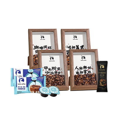 瑞幸浓缩咖啡液0糖0脂18ml*4颗咖啡豆艺术木制中空相框