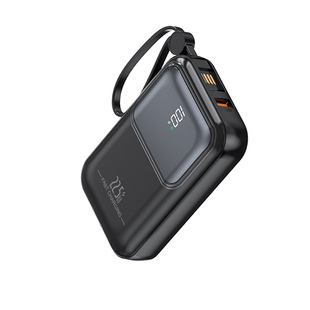 【国家3C安全认证】顺丰跨浩2025新款充电宝小巧便携快充移动电源10000毫安带线可上飞机高铁三CCC便携可定制