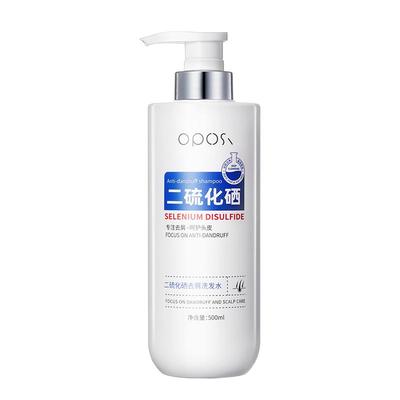 【药房直售】二硫化硒去屑洗发水