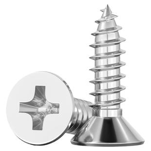 M2M3M4M5M6mm 304不锈钢自攻螺丝十字沉头螺丝平头加长螺钉木螺丝