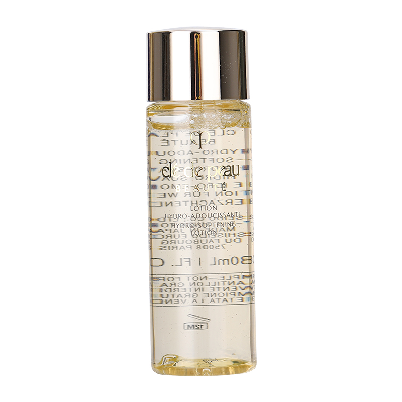 3瓶打包 肌肤之钥CPB钻光精华水清爽湿润型保湿30ml爽肤水小样