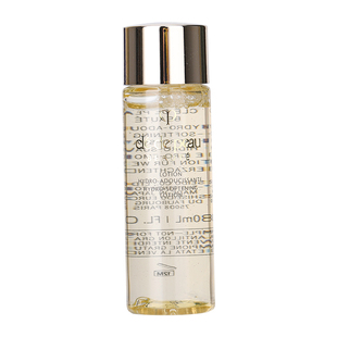 3瓶价 肌肤之钥CPB钻光精华水30ml中小样 滋养紧致保湿滋润抗老