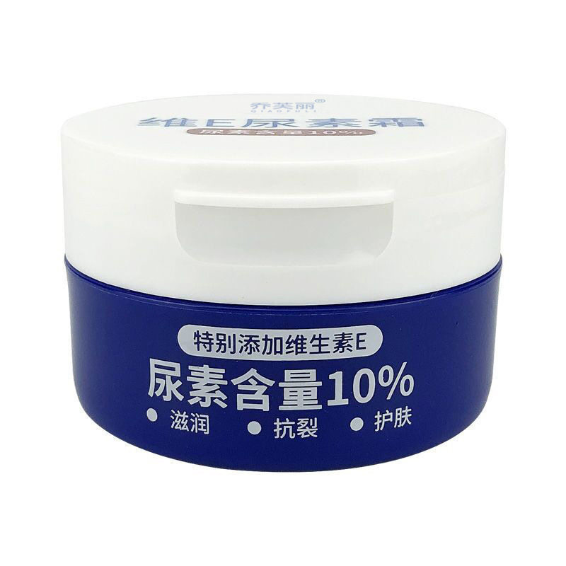 乔芙丽清肌维E尿素霜身体乳