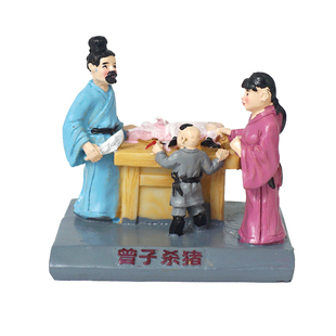 心理游戏沙盘沙具套装沙游箱庭咨询室手办摆件人物类摆件曾子杀猪