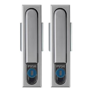 电脑网络机柜锁机箱锁平面按压弹跳锁隐藏把手锁电柜电箱设备用锁