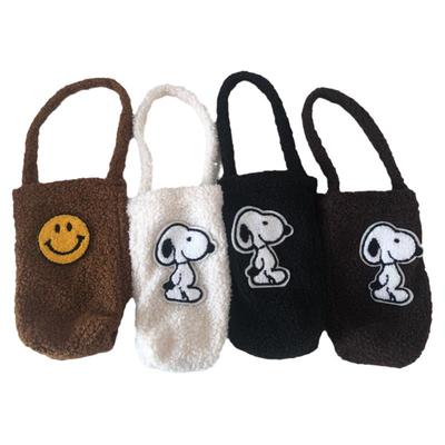 冬季可爱笑脸学生毛绒水杯保温袋