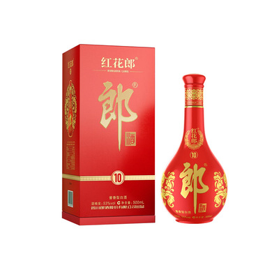 郎酒红花郎10新老包装随机发