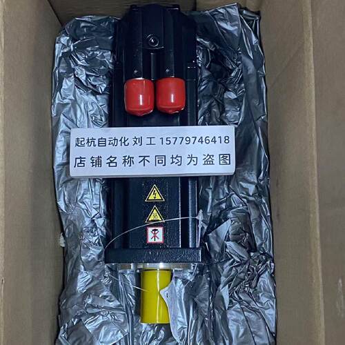 议价全新路斯特电机LSC-060-3-30-560-P5B0H2MM0 全新原装正品议