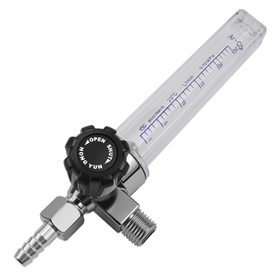 氩气表配件二氧化碳表氩气表Ar流量计CO2流量管浮珠压力减压器