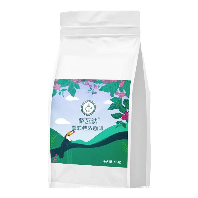萨瓦纳意式特浓咖啡豆454g