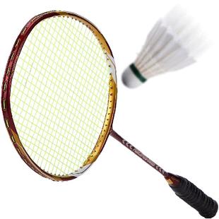 尤迪曼碳中王羽毛球拍单拍全碳素纤维超轻进攻型比赛级专业款高磅