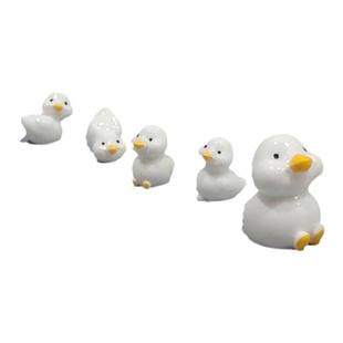 无聊了！送她一套小白鸭迷你可爱鸭子摆件桌面装饰品创意生日礼品