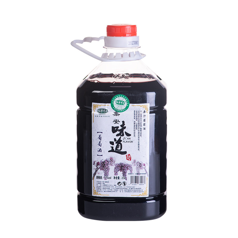 通化集安原汁甜型山葡萄酒5斤