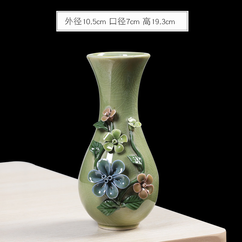 陶瓷窑变花瓶花插简约假花干花水培客厅餐桌家居创意捏花装饰摆i.