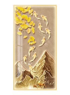 轻奢九鱼图晶瓷LED灯玄关挂画