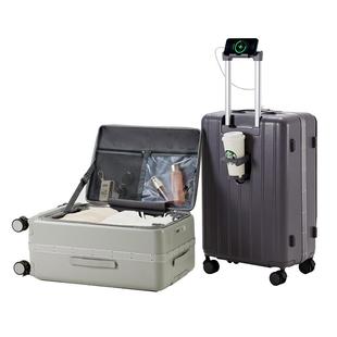 桑雅侧开盖行李箱大容量多功能商务铝框拉杆箱男女出差旅行登机箱