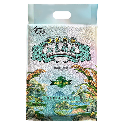 东北七色糙米5斤真空包装