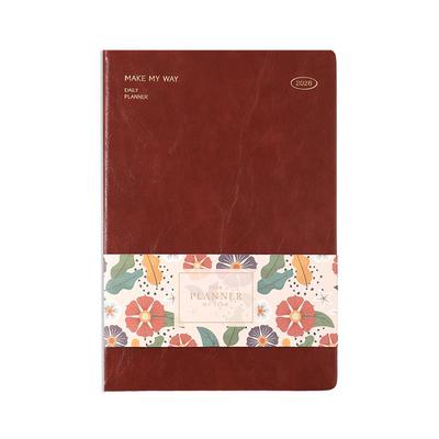 卡杰2026年一日一页日程本