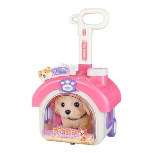 儿童仿真萌宠物会动会叫毛绒狗猫咪拉杆行李箱小屋子玩具生日礼物