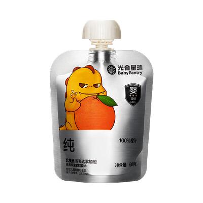 光合星球黑标宝宝100%真果汁饮品