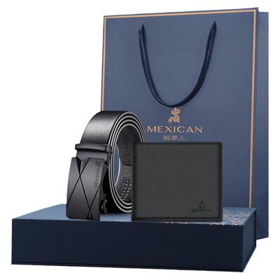 稻草人正品生日礼物送男友男皮带