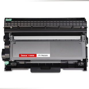 适用兄弟dcp7080粉盒DCP7180dn MFC7380硒鼓TN2325 7480d  HL2260d 2650DN打印机墨盒7880dn dr2350碳粉